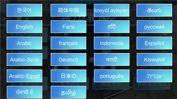 3D��ʻ��22026���ذ�װ