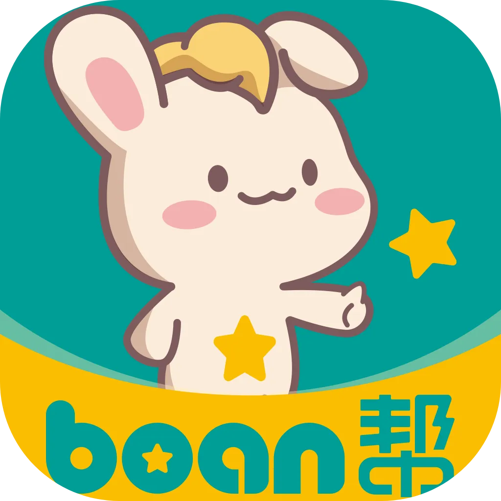 boan�ﹺ��2026���°汾v1.0.63 �ٷ�����