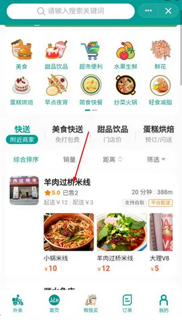 boan�ﹺ��ƽ̨