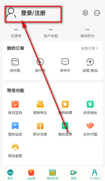 boan�ﹺ��2026���°汾