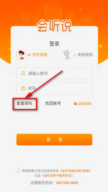 ����˵Ӣ��ѧϰ