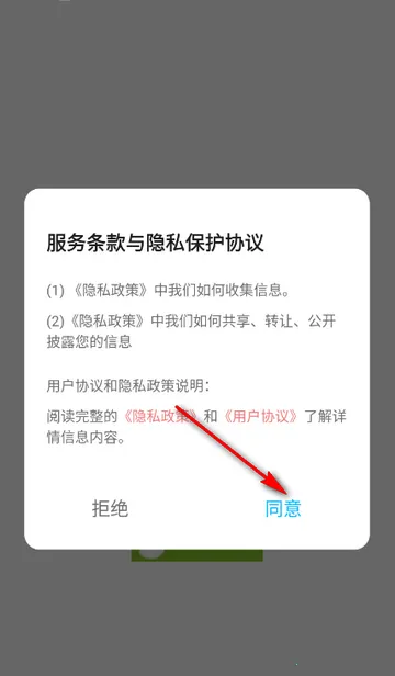 ����ӰԺ��ֽ�����ֻ���