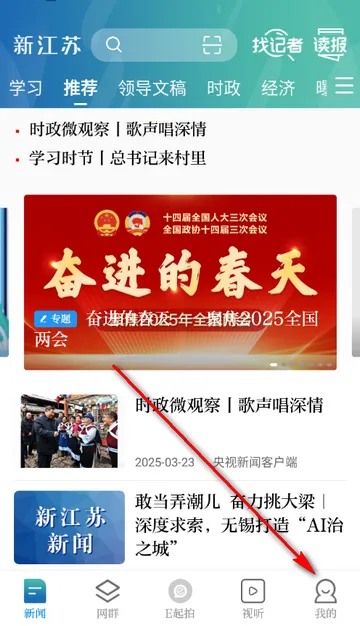 �½��������������ֻ���