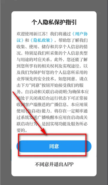 �½��������������ֻ���