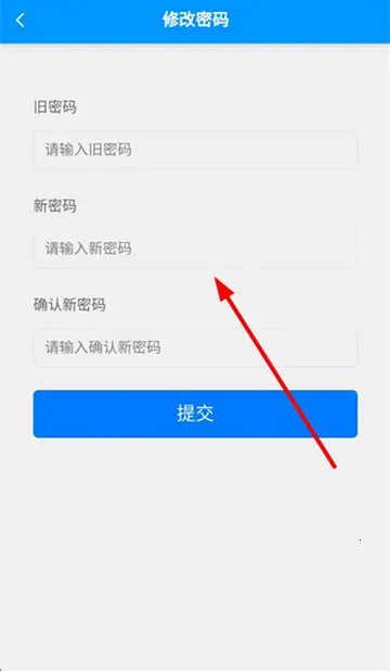 智之屋智能家居2026下载安装 智之屋智能家居2026下载安装