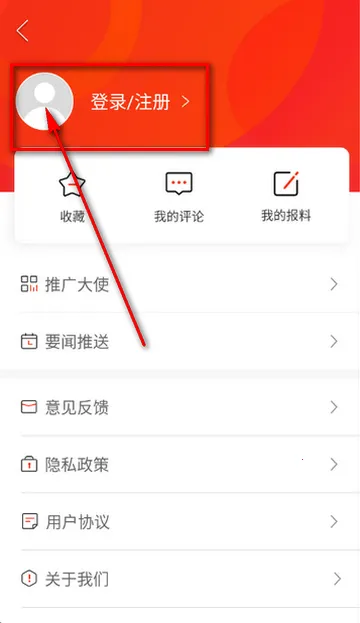 ����ɽ������