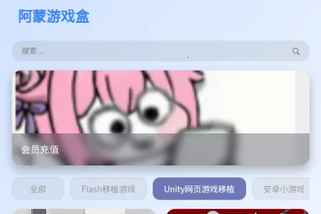 ������Ϸ��2026���ذ�װ