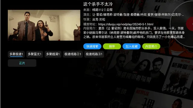 云熠影视 云熠影视