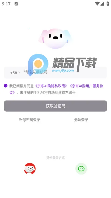 ����AI��������