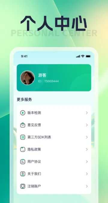 ��ĺ�㿴�̾�v1.0.6 ��Ѱ��ͼ0