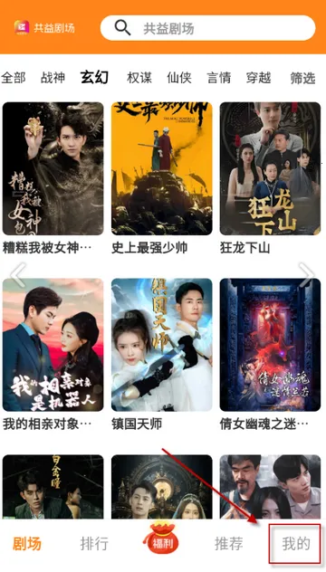 ����糡�̾�2026�ٷ����°汾