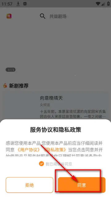 ����糡�̾�2026�ٷ����°汾