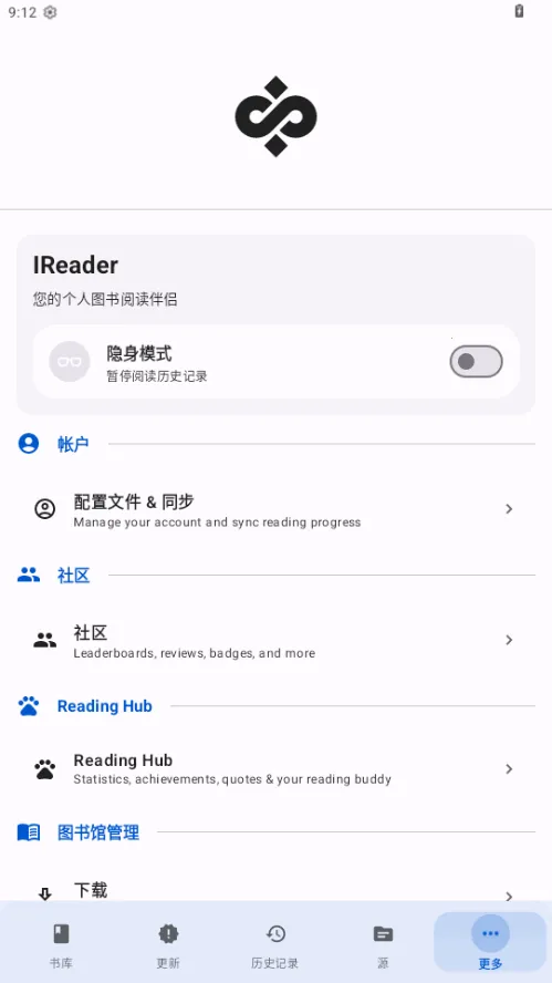 IReader���Ű��Ķ��������ֻ���v2.0.8 ��Ѱ��ͼ3