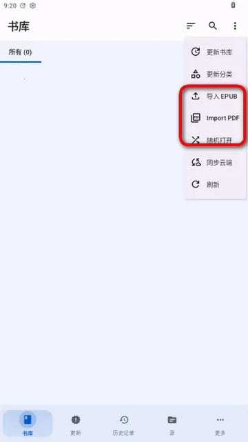 IReader���Ű��Ķ��������ֻ���