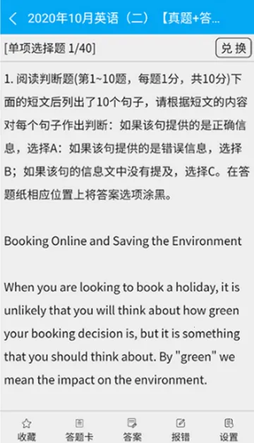 �Կ�Ӯ���������