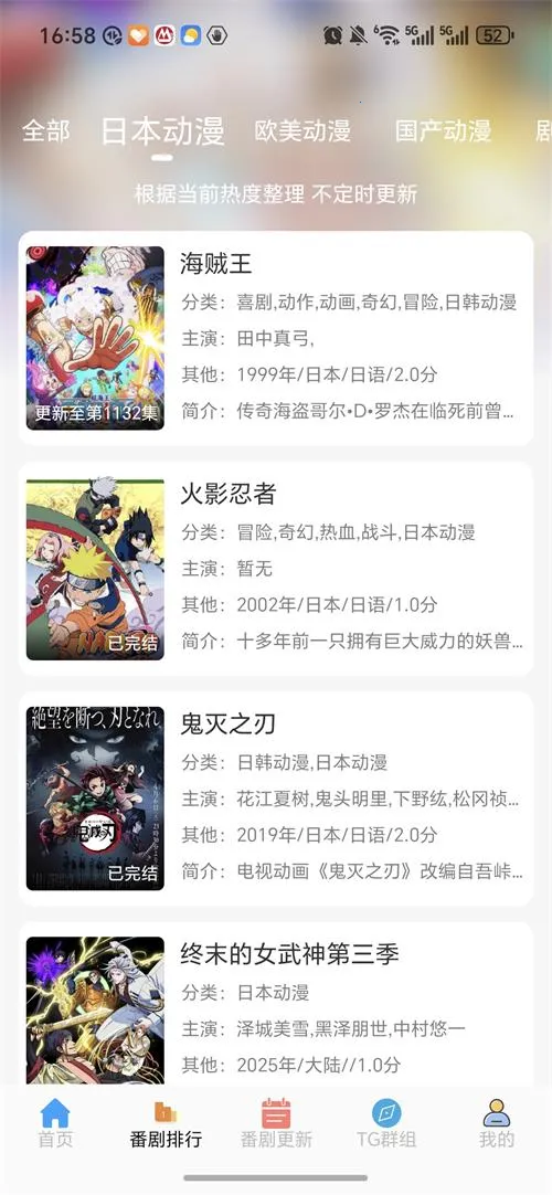 ���Ԫ����2026�ٷ����°汾v3.0.0 ��Ѱ��ͼ3