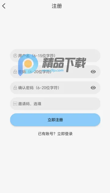 ���Ԫ����2026�ٷ����°汾