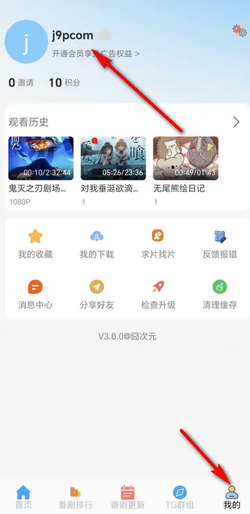 ���Ԫ����2026�ٷ����°汾