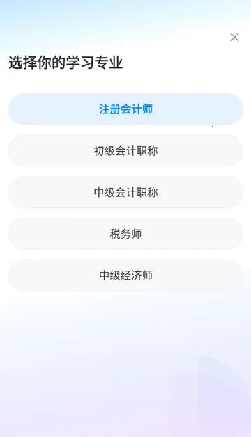 ˹��������������ֻ���v1.0.0 ��Ѱ��ͼ4