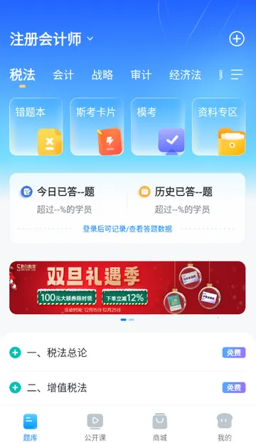 ˹��������������ֻ���v1.0.0 ��Ѱ��ͼ3