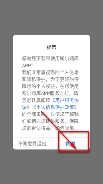 ˹��������������ֻ���