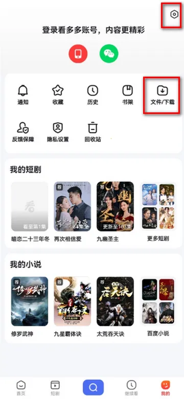 �������Ƶ2026�ٷ����°汾