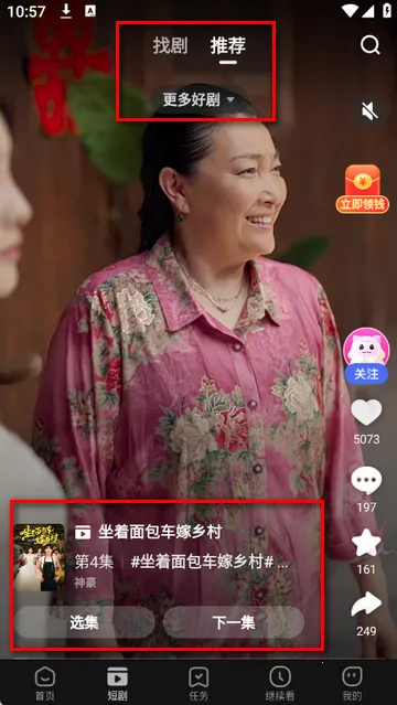 �������Ƶ2026�ٷ����°汾