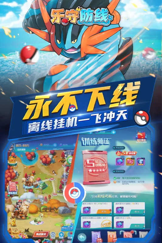 ���ط���v1.0.0 ��Ѱ��ͼ0