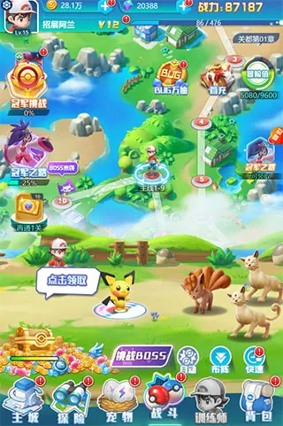 ���ط���