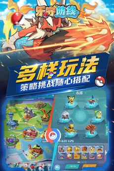 ���ط���v1.0.0 ��Ѱ��ͼ3