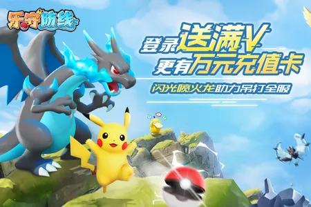 ���ط���