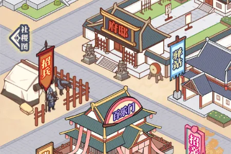 �������ϮС��Ϸ2026�ٷ����°汾