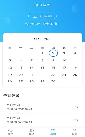 ��������Ԥ��v1.0.1 �ٷ������ͼ2