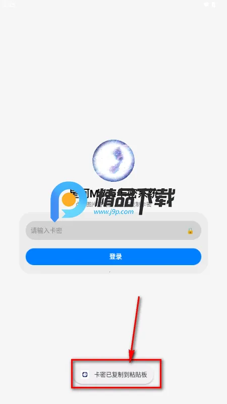 �Ǻ�Mode�ֻ���������