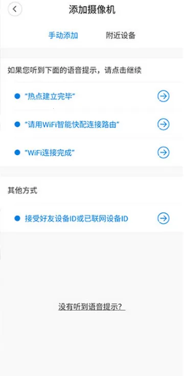 V380 Pro���2026���ذ�װ