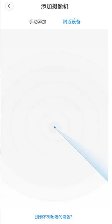 V380 Pro���2026���ذ�װ