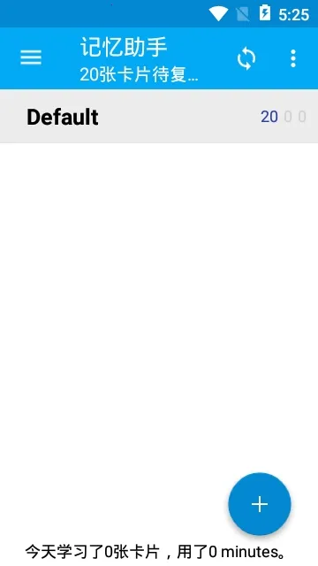 ��������appv3.14.3 ��׿���ͼ2