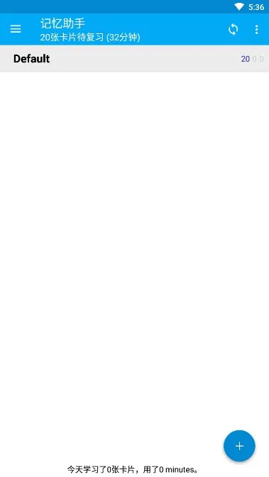 ��������appv3.14.3 ��׿���ͼ0