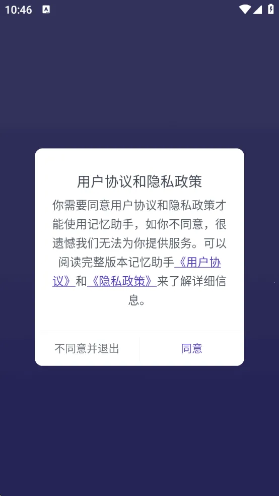 ���������ƽ��