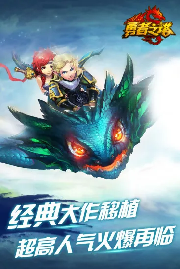 ����֮�����°汾����v2.0.9 �ٷ������ͼ3