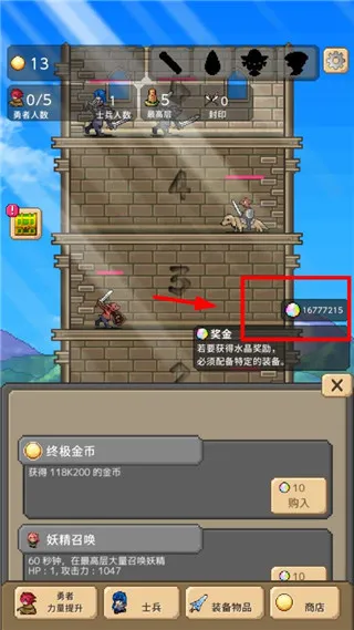 ����֮�����°汾����v2.0.9 �ٷ������ͼ1