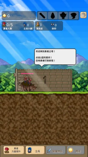 ����֮������v2.0.9 ��Ѱ��ͼ4