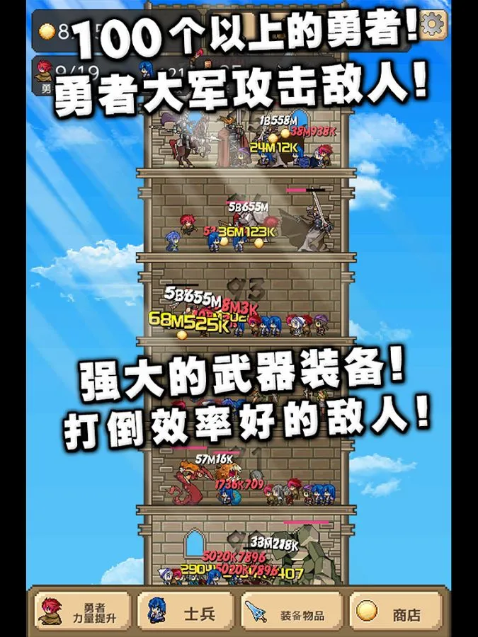 ����֮���ƽ��v2.0.9 ��׿���ͼ2