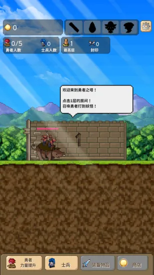 ����֮����Ҳ�������v2.0.9 �ٷ������ͼ4