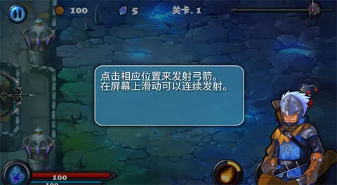 ��ħ��ʿ2�ڹ�������ʯv0.0.6 �ֻ����ͼ3