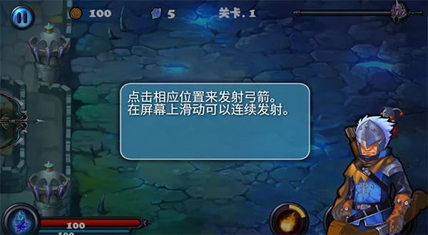 ��ħ��ʿ2���İ�