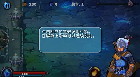 ��ħ��ʿ2�ƽ�����ذ�װv0.0.6 ��Ѱ��ͼ4