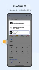 ȫ������ͨ����2026���ذ�װv3.29.3 �ֻ����ͼ1