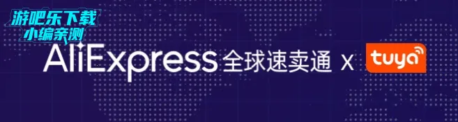 ȫ������ͨ����2026���ذ�װ