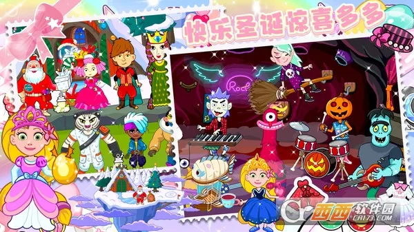 ����С��ȫ������v1.0 �ֻ����ͼ0